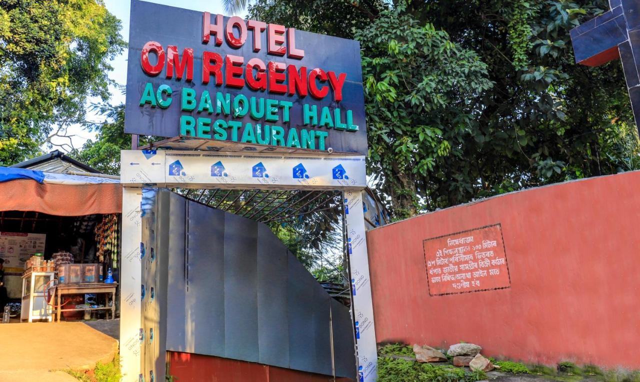 Treebo Trip Om Regency Hotel Guwahati Exterior photo